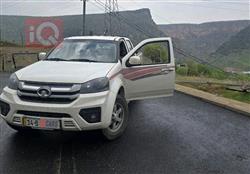 گرەیتۆڵ وینگل 5